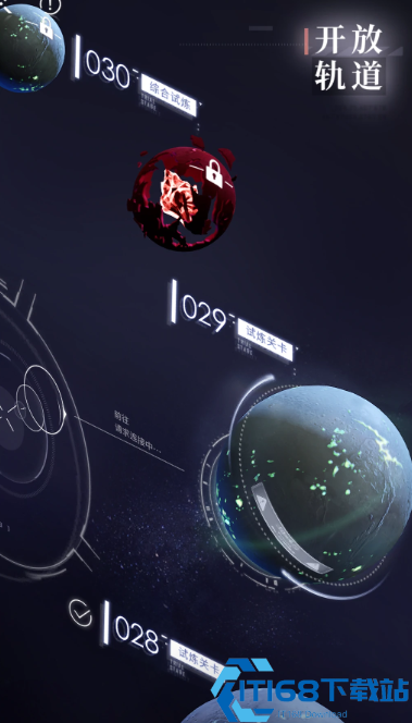 高效通关-51-级全攻略：思念与星谱的制胜法则【技巧提升】