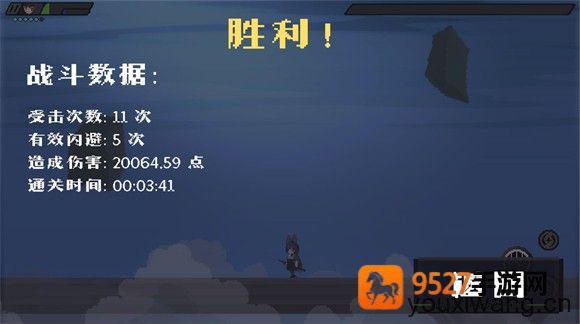 绝区零2d游戏(Miyabi)