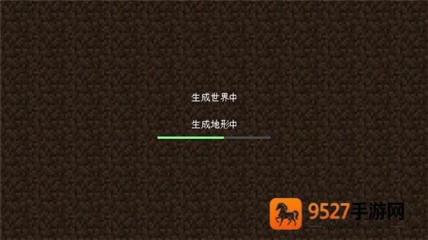 我的世界0.13怀旧