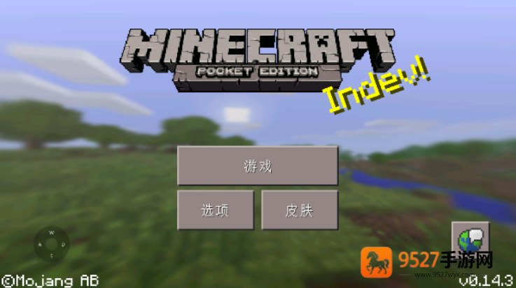 我的世界0.13怀旧