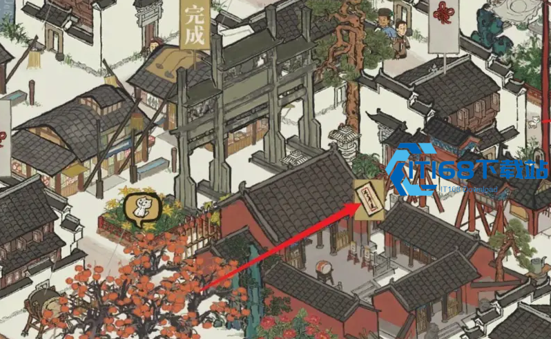 桃源美食狂欢节糍粑速刷指南【全面指导】