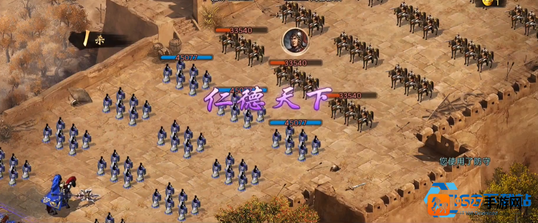 太谷掌柜详谈