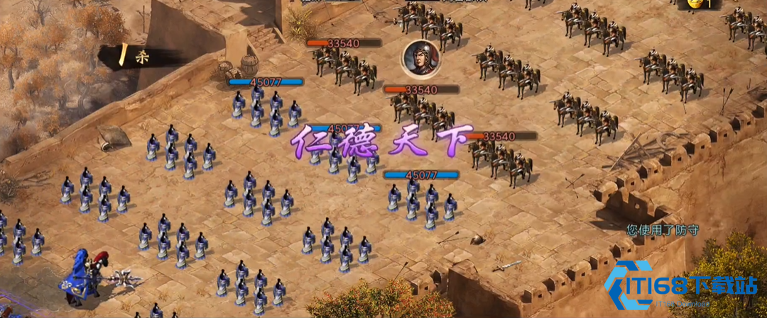 太谷掌柜详谈-210-刘备副本硬核通关法【方法】