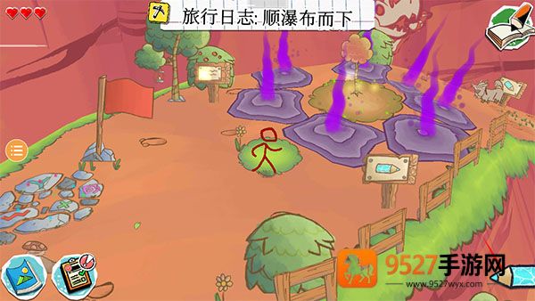 画个火柴人4下载最新版