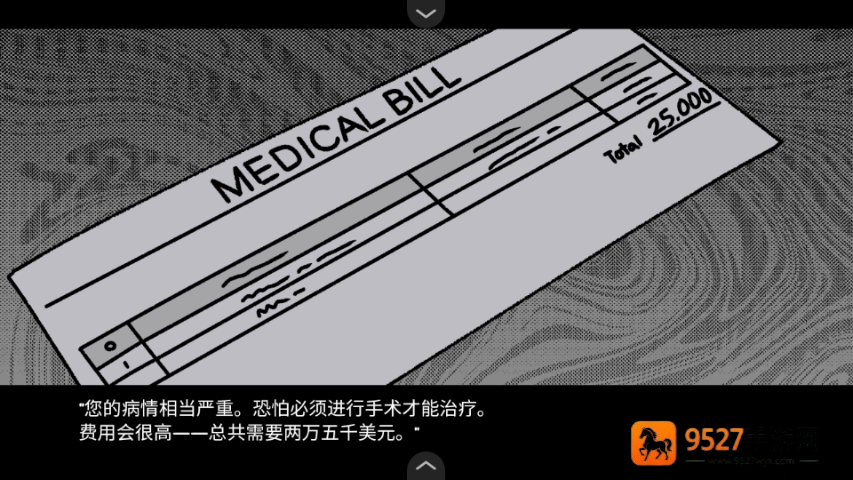 血钱bloodmoney点击游戏