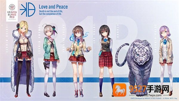 heavenburnsred绯染天空日服下载(HeavenBurnsRed安装器)