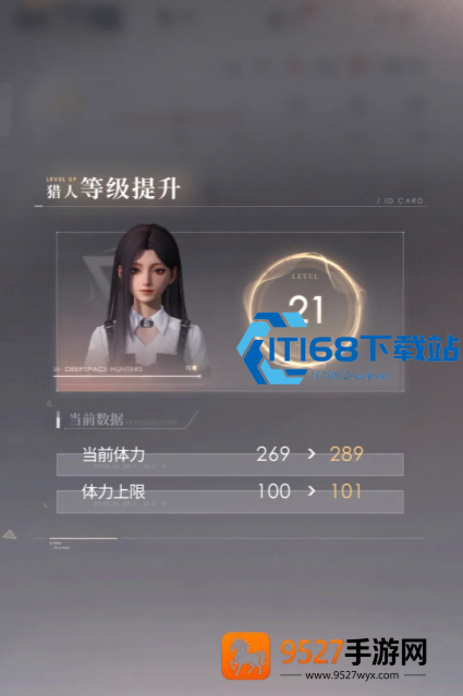 高效获取经验值的秘诀