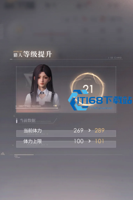 高效获取经验值的秘诀：轻松畅游游戏世界【必备技能】