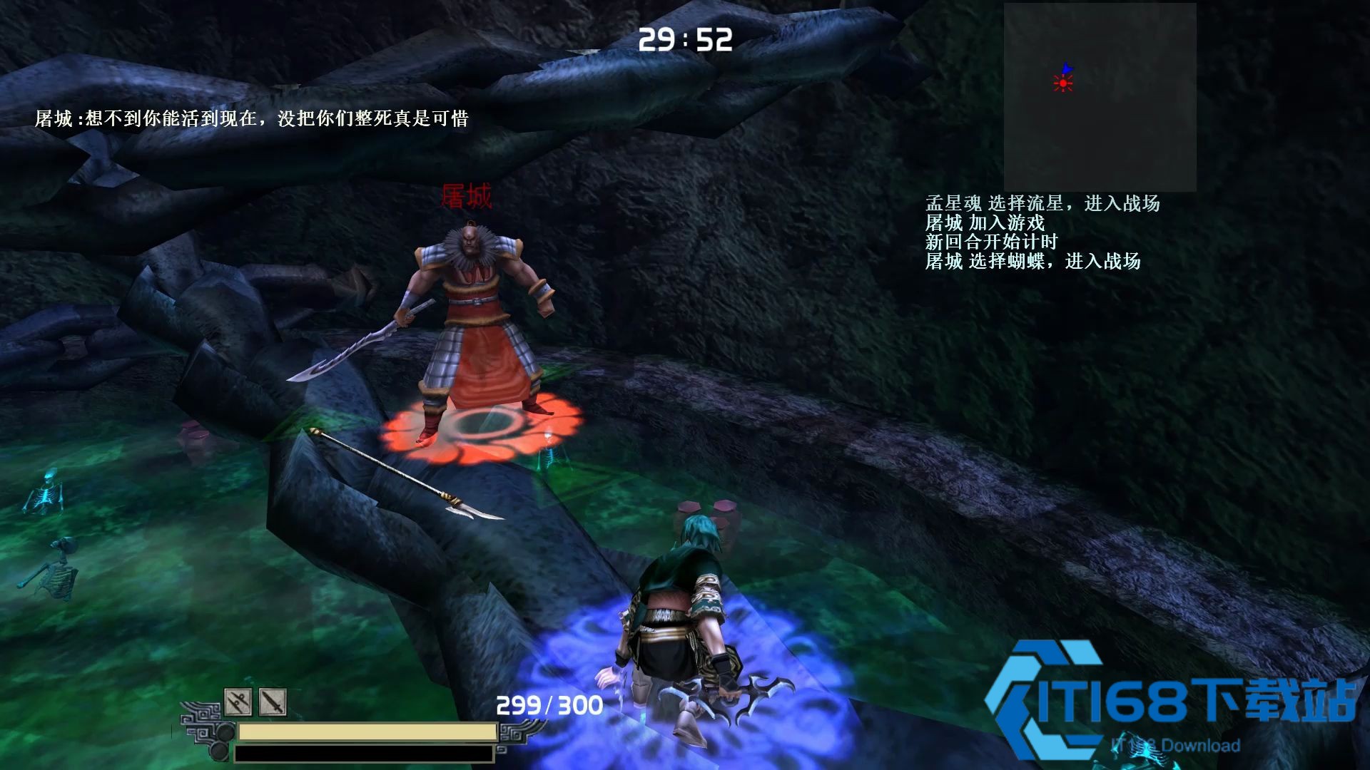 炼铁狱关卡高效通关指南-匕首暴走流战术全方位解析【方法】