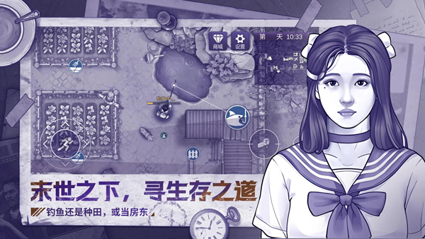 阿瑞斯病毒2国际版