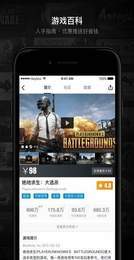 至尊绘制