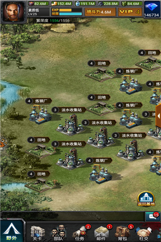 丧尸围城单机版