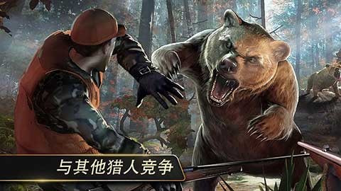 猎鹿人复刻版(Deer Hunting)