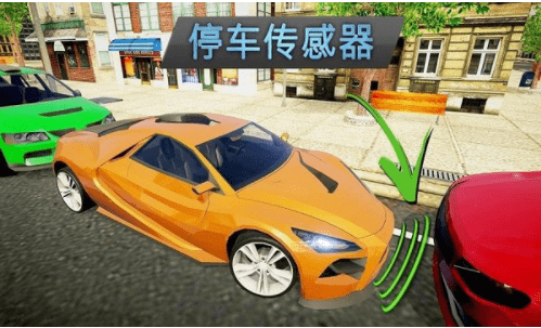 驾驶建立城市(Build City Construction Simulator)