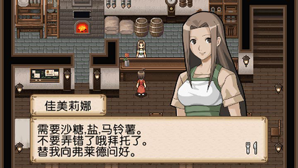 影之诗国际服