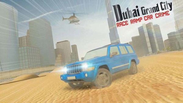 迪拜汽车特技(Dubai Car Crime City Grand Race Ramp)