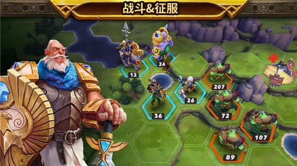 军阀联盟Warlords