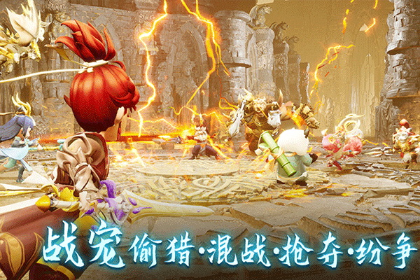 天仙月