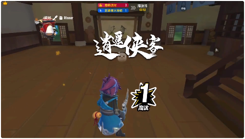 香肠派对正版免费