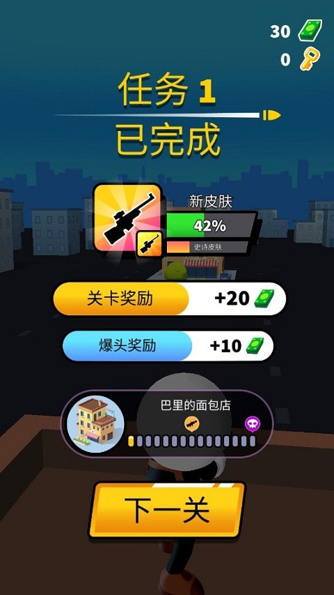 狙击手强尼2023(约翰尼狙击手)