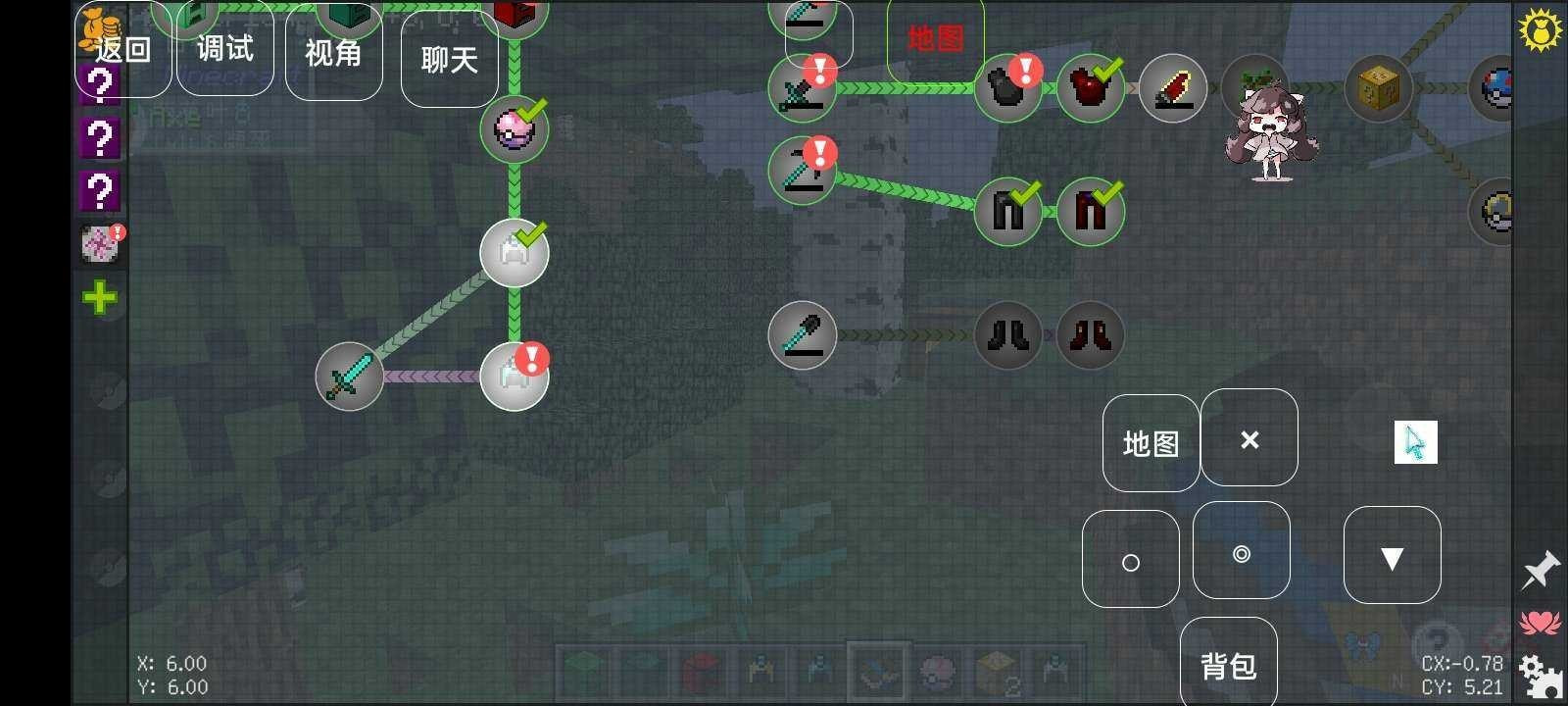 精灵奇闻录