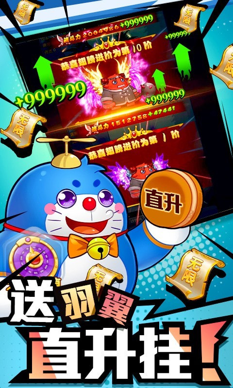 作妖计可盘版