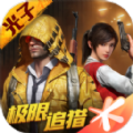 国际服独角鲸绘制