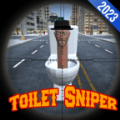 射击消灭各种的马桶人怪物(Head Toilet Battle Shooting 3D)