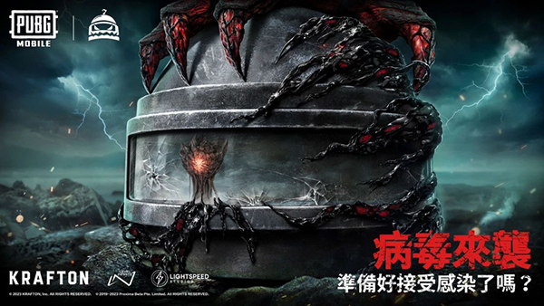 地铁逃生正版手机版