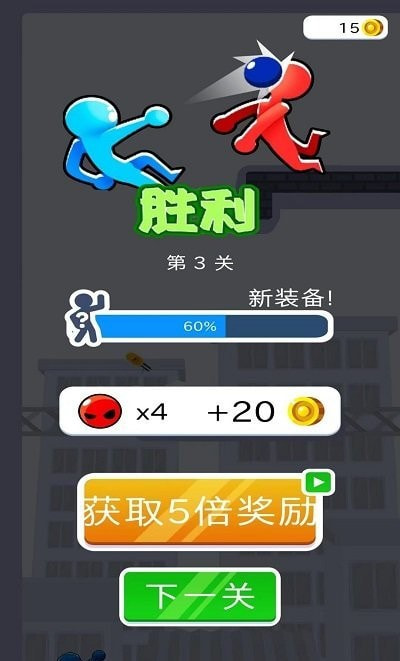 神隐大侠客