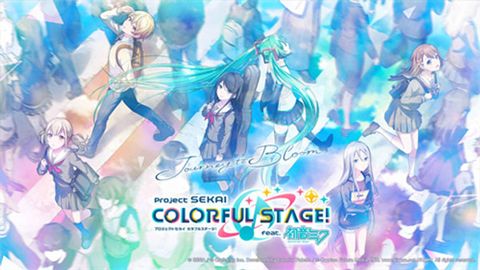 project sekai日服