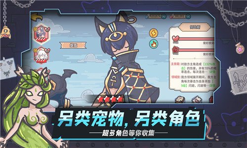 当神奇光芒落下官网版