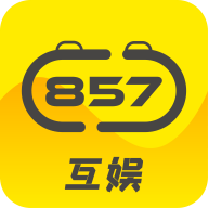 857互娱游戏盒子