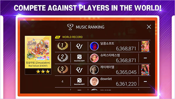 superstar smtown安卓版最新版
