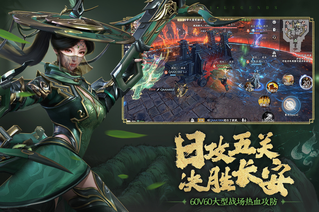 极无双2满v折扣端