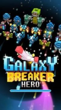 银河破碎者英雄(Galaxy Breaker Hero)