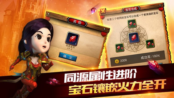 我叫MT 2