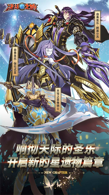 决斗之城果盘版本