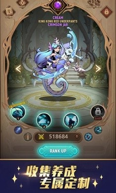 先锋之海(Sea of Vanguard)