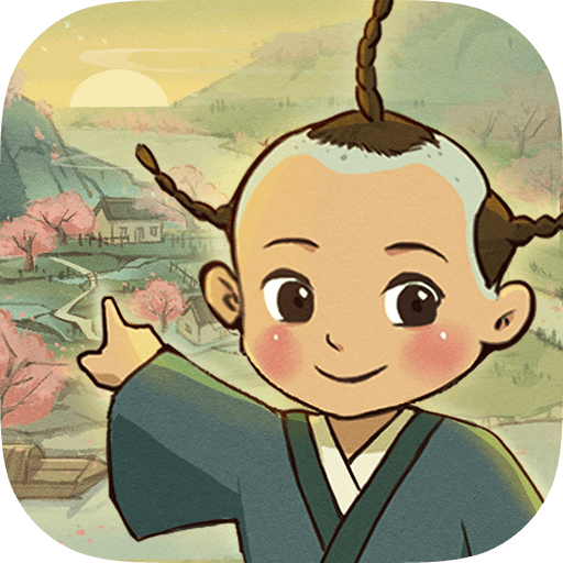 桃源记微信登录版