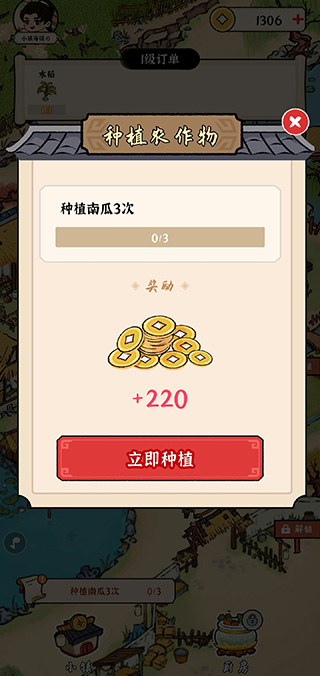 我的幸福生活