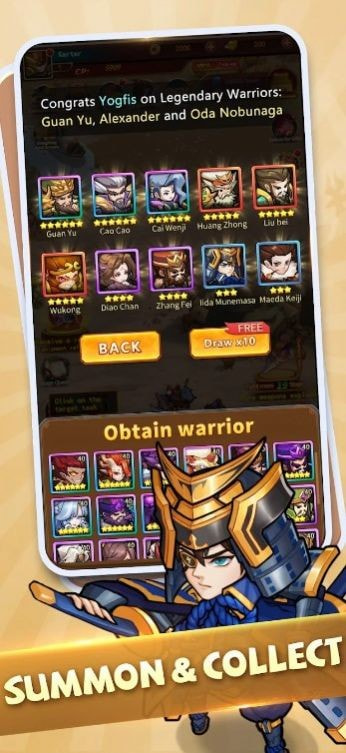 口袋勇士（Pocket Warrior）