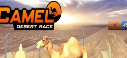 沙漠骆驼模拟器Camel Desert Race Simulator