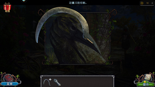 密室逃脱22海上惊魂