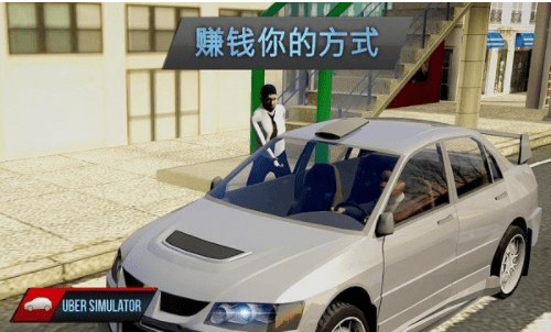 驾驶建立城市(Build City Construction Simulator)