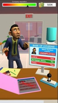 保险商人Insurance agent