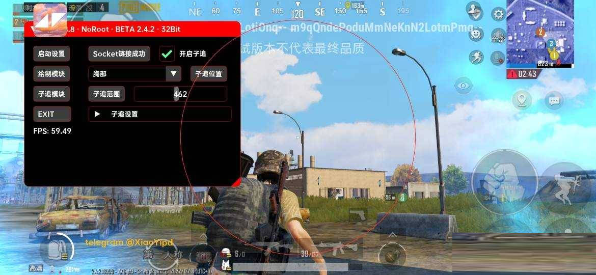 小逸esp卡密分享版