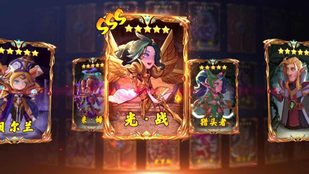 圣魂起源