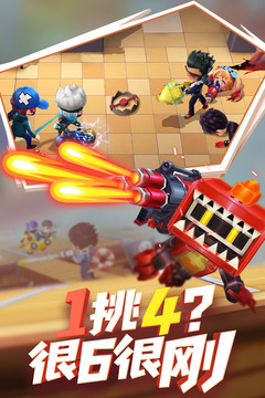 逃跑吧少年孤可脚本
