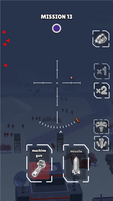 无人机防御者战争突袭(DroneDefender)